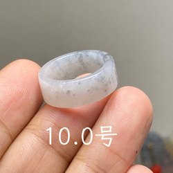 RS4-54 上質 宝石質 楕円 氷種 薄白藍 天然グアテマラ産 A貨 本