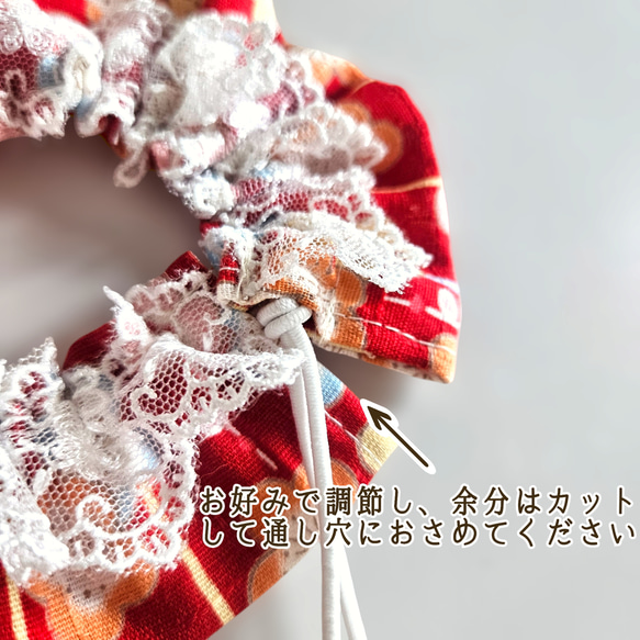 水彩カラフルおひさまフラワーペットシュシュスタイ/動物柄/超小型犬猫/誕生日パーティー 7枚目の画像