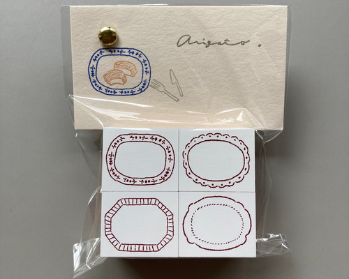 【158】ラバースタンプ  ノームのサラダ作り 158】ラバースタンプ ノームのサラダ作り