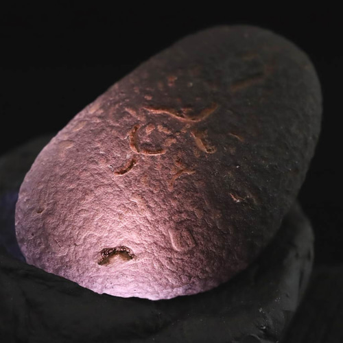 チンターマニ石 チンターマニストーン 原石 9.1g #76497 天然石 榎本