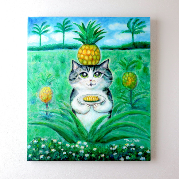 原画「パイナップル畑のねこ」F10号 #絵画 #ねこ #猫 #サバ白