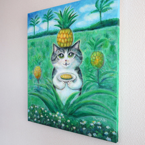 原画「パイナップル畑のねこ」F10号 #絵画 #ねこ #猫 #サバ白