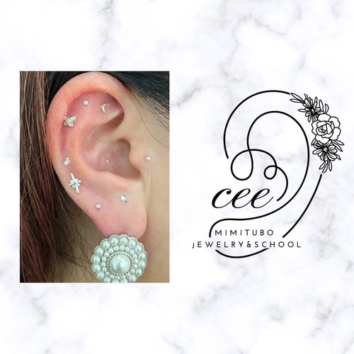 耳ツボジュエリー　セレクト　krn.様 耳ツボジュエリー セレクト krn.様 耳つぼジュエリー💫, 見せたくなる