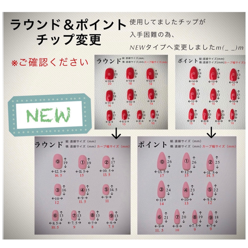 ネイルチップ-20 LA812☆モノクロy2kネイルチップ ネイルチップ（つけ爪