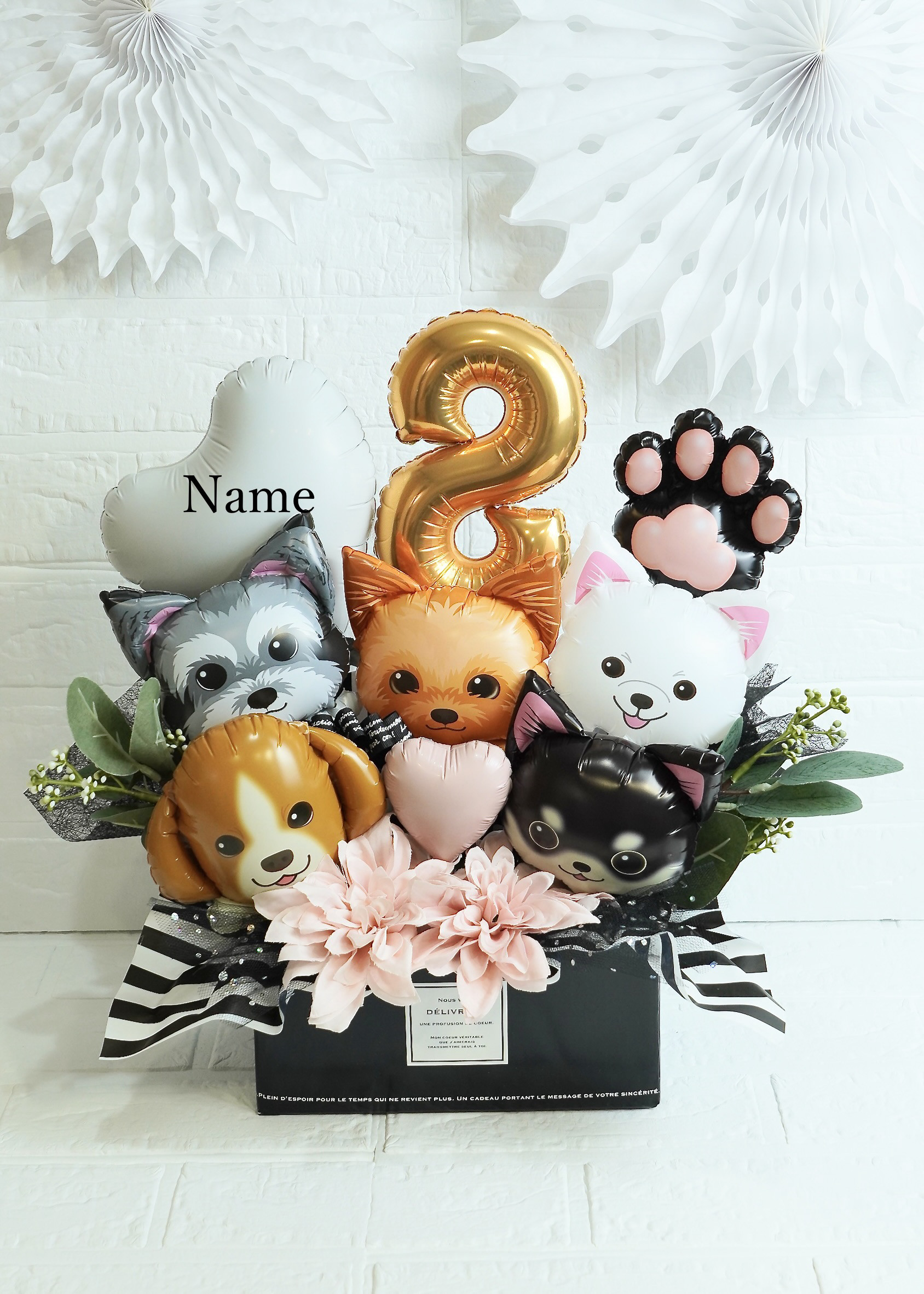 ワンちゃん周年ギフト　プレゼント　バルーンギフト　発表会　結婚式　誕生日　周年　卒業　成人式　お見舞い　プチギフト
