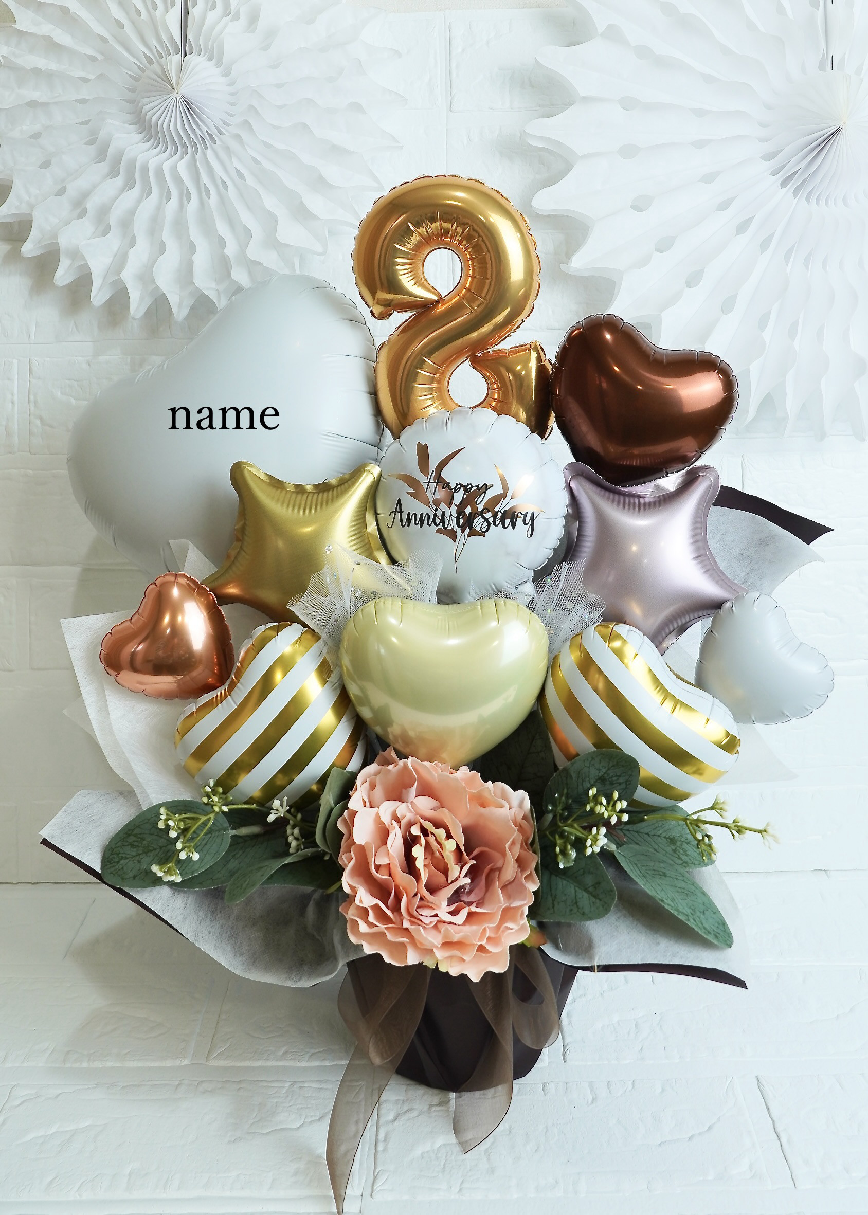 周年お祝い（ナチュラル）　バルーンギフト　発表会　結婚式　誕生日　周年　卒業　成人式　お見舞い　プチギフト