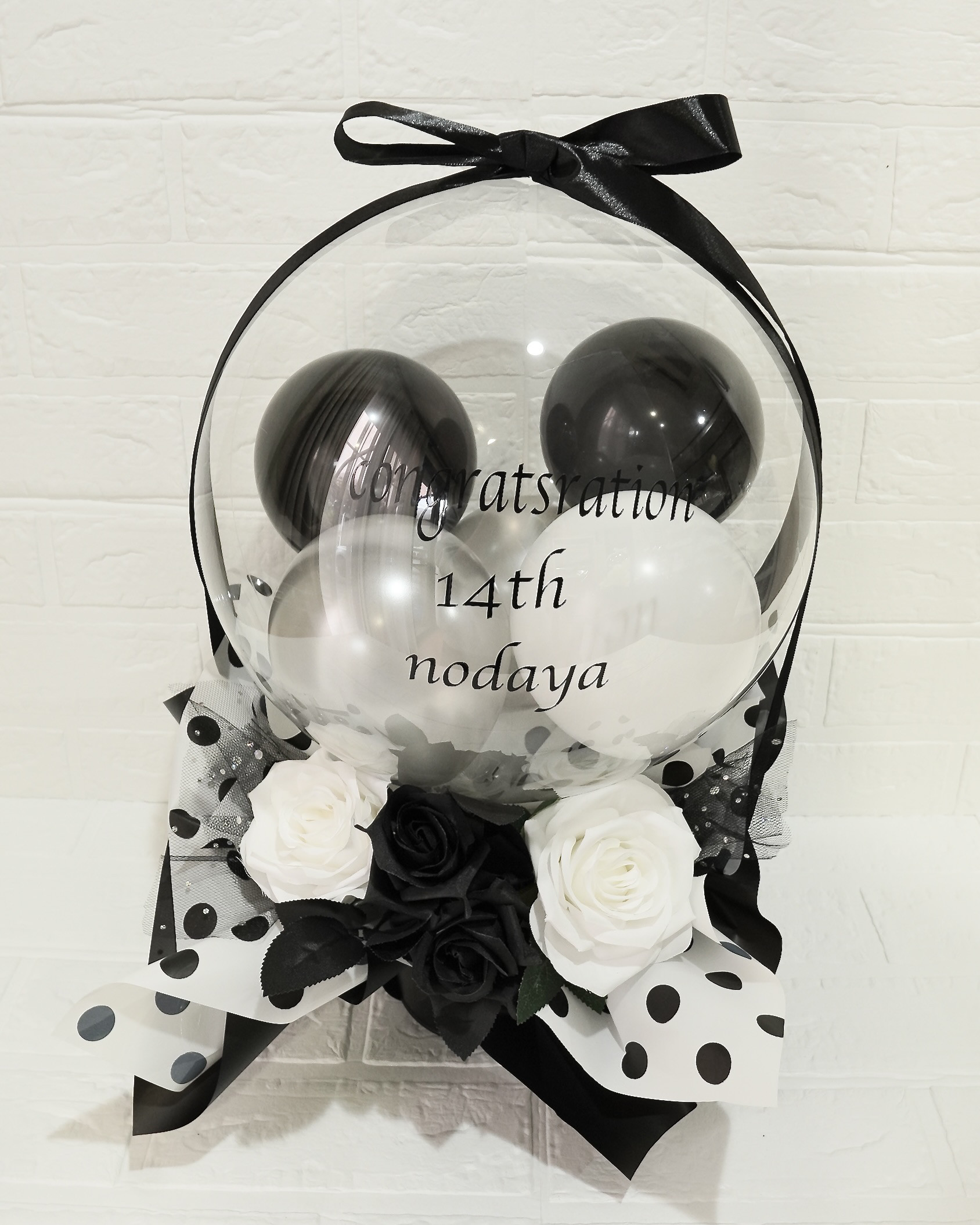 ころん×2バルーン　プレゼント　バルーンギフト　発表会　結婚式　誕生日　周年　卒業　成人式　お見舞い　プチギフト