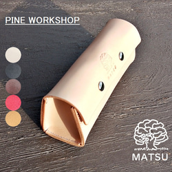螺旋丸 五葉松 樹齢11年 中品盆栽 鉢付き 盆栽 松工房 -Pine Workshop
