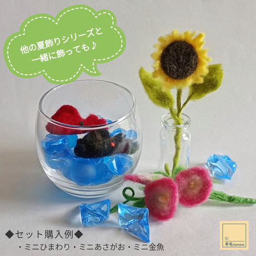 ひまわりさん様クリエセット Amazon.co.jp: uycgcheng 【2本セット ひまわり】 ソーラー