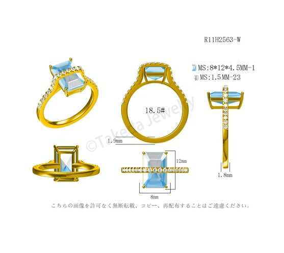 ブリリアントアーチ・ピンクリング R11H2563-W（4週間発送）