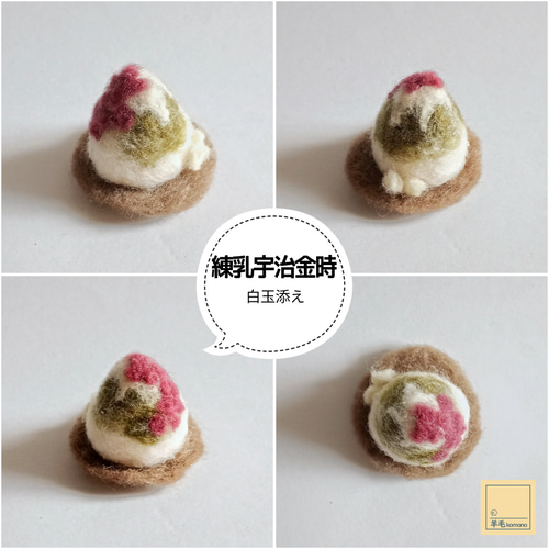 専用ページ　夏作品オーダー　羊毛フェルト bad2c1e00fbaa381a40b20aa939030