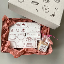 Creema限定】白いスタンプBox・22個+おまけスタンプ【ラバースタンプ