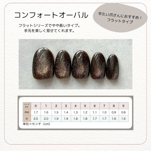ひと雫の紫陽花ネイル ネイルチップ（つけ爪） nail craft 通販