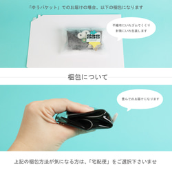 【PVCネイビー/キョロメオールインミニウォレット】PVC×国産レザー/ミニ財布/かわいい【キョロメver.】 14枚目の画像
