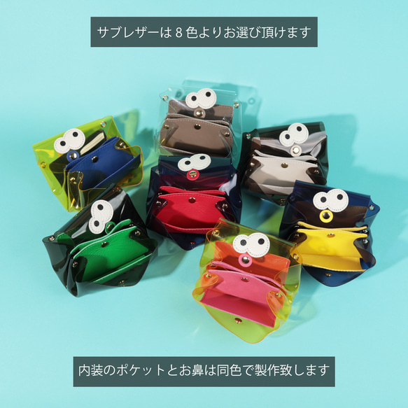 【PVCネイビー/キョロメオールインミニウォレット】PVC×国産レザー/ミニ財布/かわいい【キョロメver.】 10枚目の画像