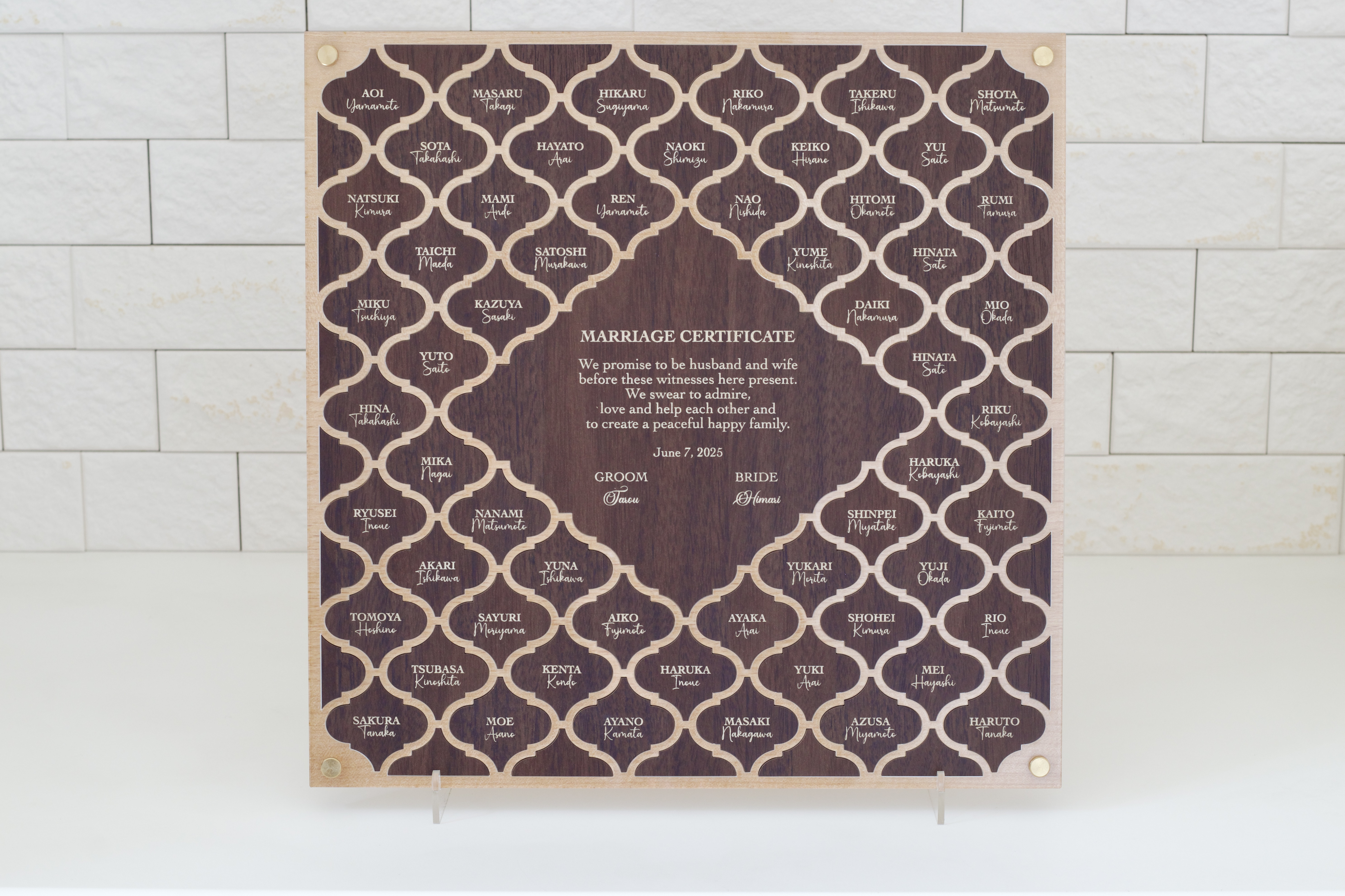 ゲスト参加型結婚証明書【リリース記念特別価格】