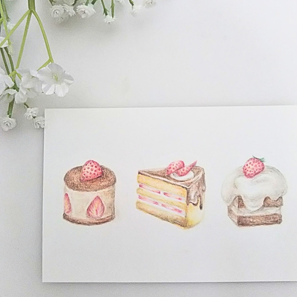 色鉛筆画 原画 1点物 チョコ いちご ケーキ イラスト ハガキサイズ