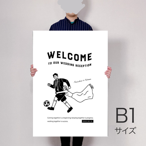 イラスト サッカー ウェルカムボード スポーツ 結婚式 おしゃれ