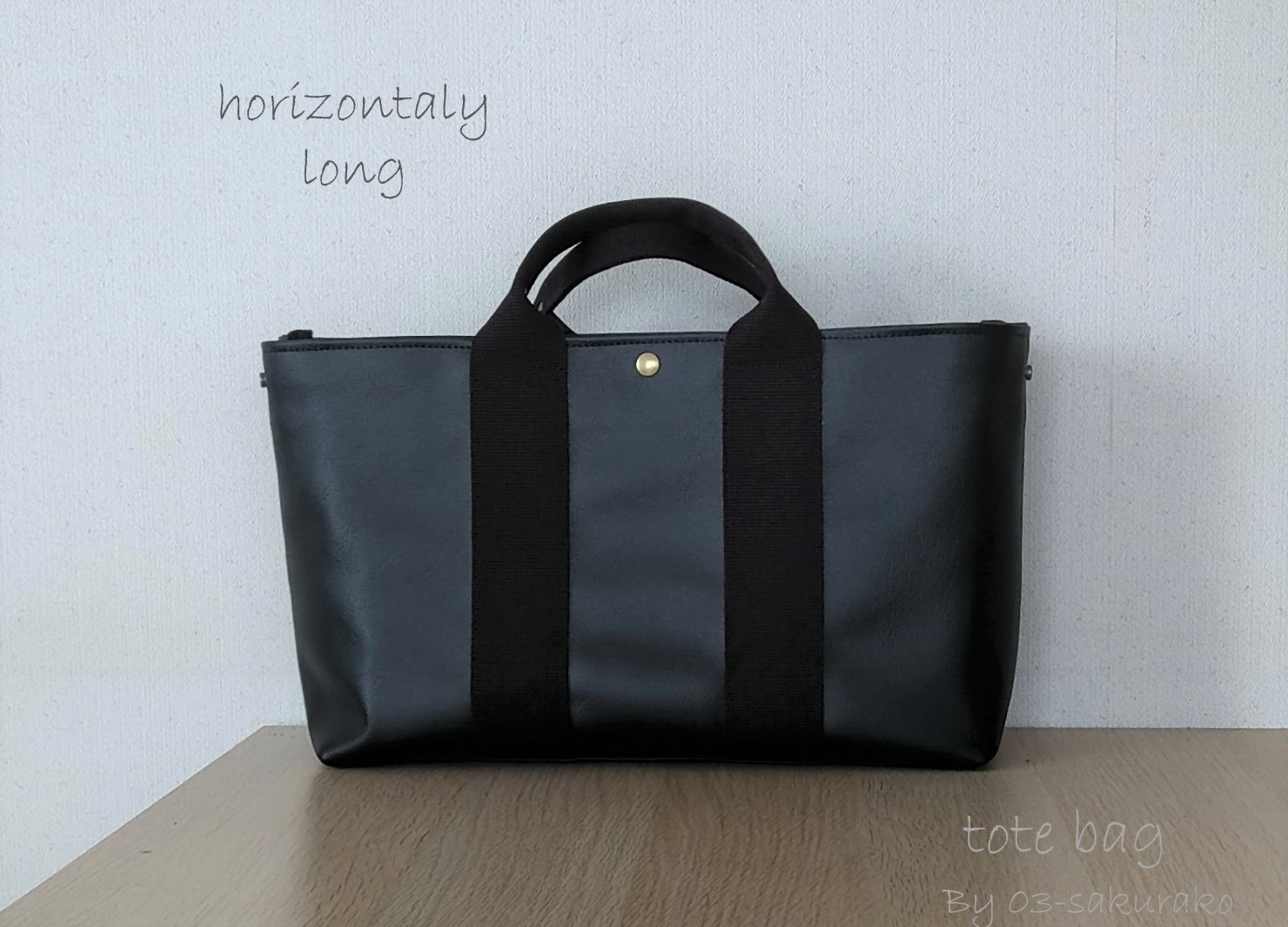 ブラックトートバッグ 楽天市場】ポーター タンゴブラック トートバッグ(S) 638-07168