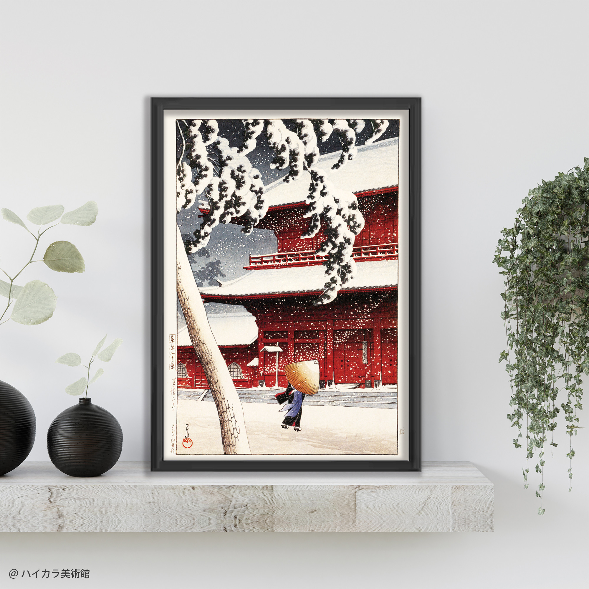 額縁付き版画 ジャン・カルズー 版画 「港の風景」【額縁付き】Jean Carzou