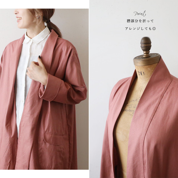 ⁑最終ＳＡＬＥ　ギマ擬麻コットン　ローブ襟　羽織り コート　カーディガン　ピンク リネンA99 8枚目の画像