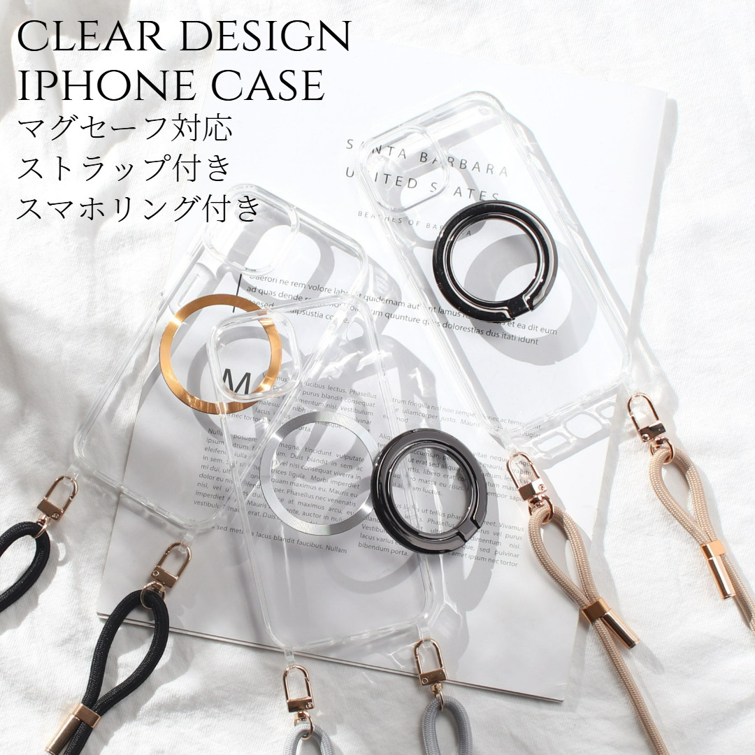 iPhoneケース クリア リング付き 17 16 15 14 SE 13 12 ストラップ マグセーフ キラキラ
