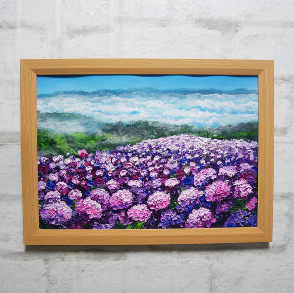 油絵 油彩 油彩画 絵 絵画【天空のピンクと紫の紫陽花】 油絵 油彩 油彩画 絵 絵画【天空のピンクと紫の紫陽花】 絵画