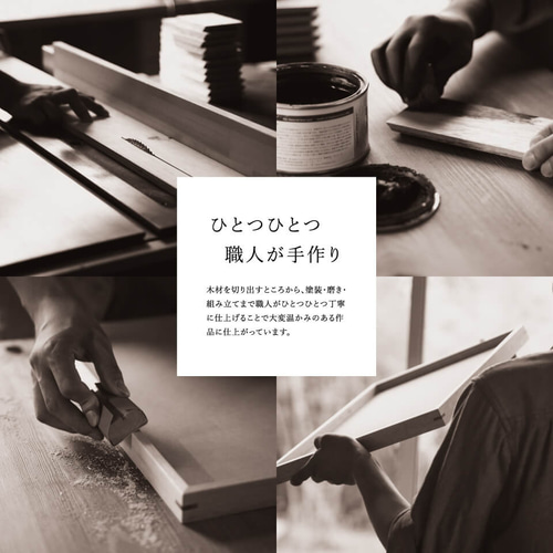 ネームタグ付き】木製フレーム＋ファーストアートキット 雑貨・その他