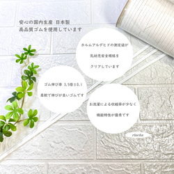 3枚セット＊ケーキ＊裾トーションレース おりこうエプロン おりこうタオル タオル お食事エプロン スタイ 保育園 7枚目の画像