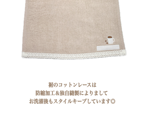 3枚セット＊ケーキ＊裾トーションレース おりこうエプロン おりこうタオル タオル お食事エプロン スタイ 保育園 8枚目の画像