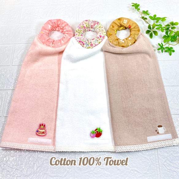 3枚セット＊ケーキ＊裾トーションレース おりこうエプロン おりこうタオル タオル お食事エプロン スタイ 保育園 1枚目の画像