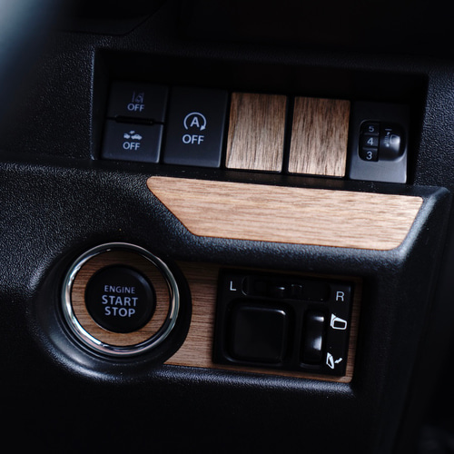 ジムニー JB64 JB74 リアルウッド ウォールナットシール エンジン