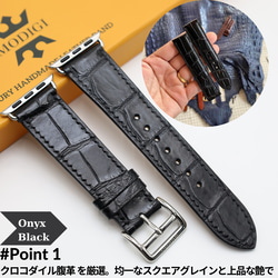 Apple Watch 本革 アップルウォッチ バンド クロコダイル型押し