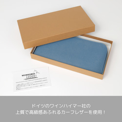【くみ様専用】　最高級カーフレザー　ワインハイマー　お札がピッタリ入る薄くて軽い極小長財布 8枚カードポケット　トープ 7枚目の画像