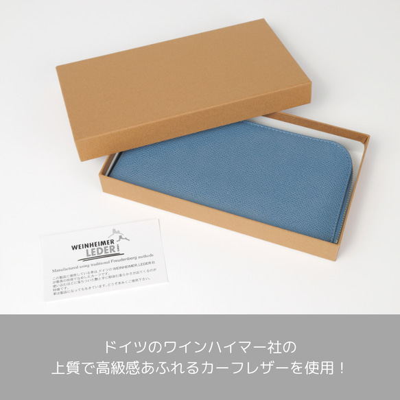 【くみ様専用】　最高級カーフレザー　ワインハイマー　お札がピッタリ入る薄くて軽い極小長財布 8枚カードポケット　トープ 7枚目の画像
