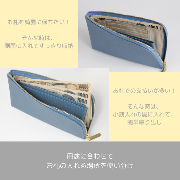 【くみ様専用】　最高級カーフレザー　ワインハイマー　お札がピッタリ入る薄くて軽い極小長財布 8枚カードポケット　トープ 6枚目の画像