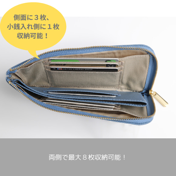 【くみ様専用】　最高級カーフレザー　ワインハイマー　お札がピッタリ入る薄くて軽い極小長財布 8枚カードポケット　トープ 5枚目の画像