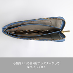 【くみ様専用】　最高級カーフレザー　ワインハイマー　お札がピッタリ入る薄くて軽い極小長財布 8枚カードポケット　トープ 4枚目の画像
