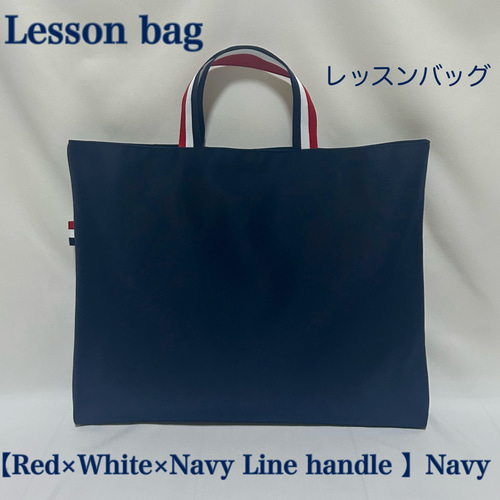 ネイビー レッスンウェア 楽天市場】【店内商品3点以上でさらに3％OFFクーポン配布中