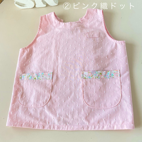 ♡袖無しスモック(リバティ使い)♡ ＃後ろゴム ＃スモックエプロン