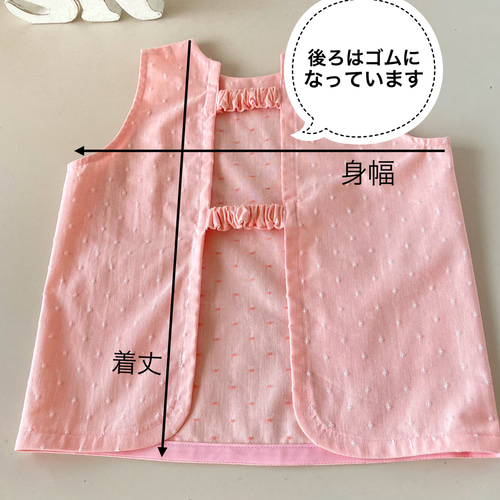 ♡袖無しスモック(リバティ使い)♡ ＃後ろゴム ＃スモックエプロン