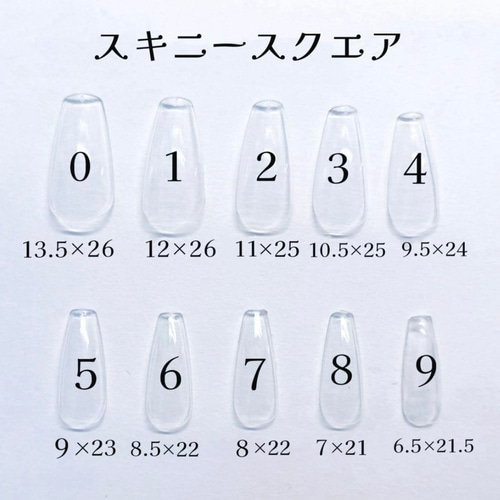 ネイルチップ オーダー 平成女児 量産型 ウィッシュコア 天使界隈