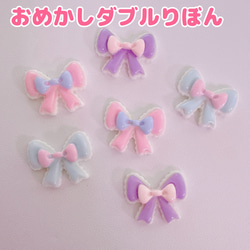 【ピンクカメオ】良縁♡ハート型オルゴナイトのナスカンキーホルダー I9）2個 ハートナスカン キーホルダー パーツ キーホルダー金具