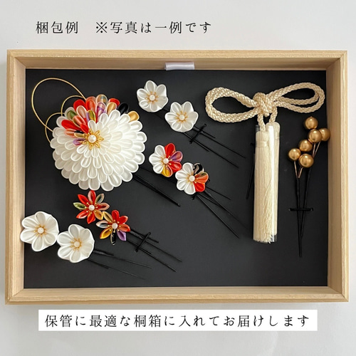 白無垢のための特別な白】 純白のつまみ細工髪飾り 正絹 ｜和婚 結婚式