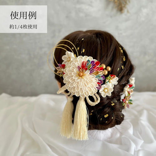 白無垢 髪飾り】純白つまみ細工の花かんざしセット／和婚／結婚