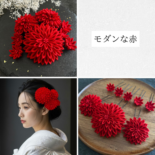 白無垢のための特別な白】 純白のつまみ細工髪飾り 正絹 ｜和婚 結婚式