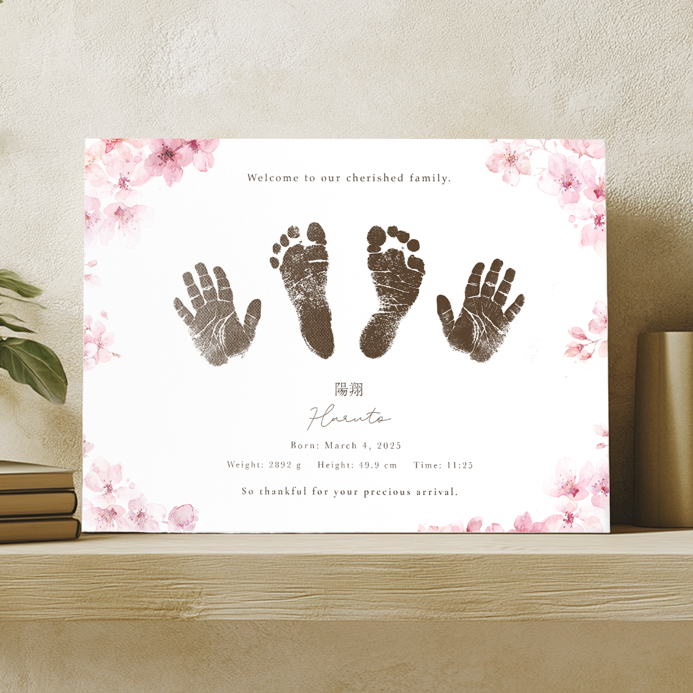 オーダーメイド 命名書 キャンバスアート 赤ちゃんの名前・手形・足形  A4サイズ 桜デザイン