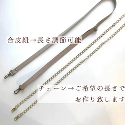 帯ショルダー＊スマホ＋αsize(ピンク花模様)♦︎スマホショルダー　長さ調節可能　帯リメイク　帯リメイクバッグ　 10枚目の画像