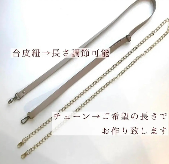 帯ショルダー＊スマホ＋αsize(ピンク花模様)♦︎スマホショルダー　長さ調節可能　帯リメイク　帯リメイクバッグ　 10枚目の画像