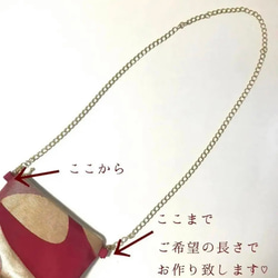 帯ショルダー＊スマホ＋αsize(ピンク花模様)♦︎スマホショルダー　長さ調節可能　帯リメイク　帯リメイクバッグ　 12枚目の画像